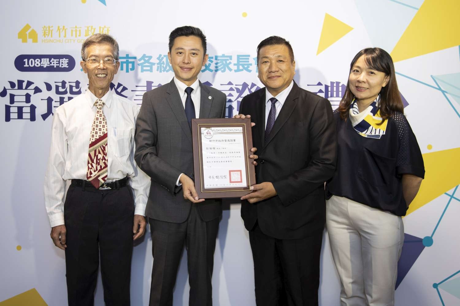 檔名:20191111618465063.jpg