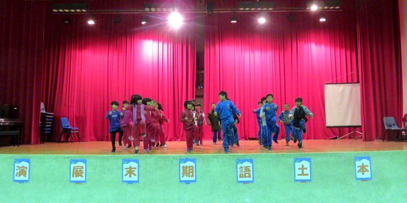 107學年度上學期本土語展演活動