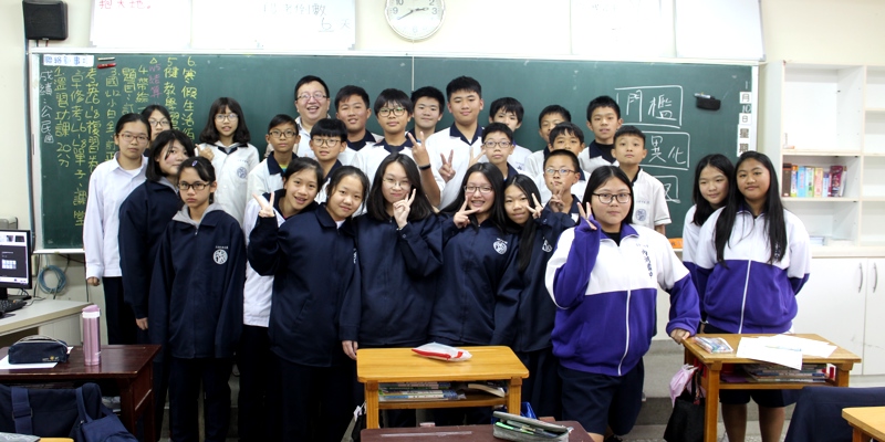 107學年內湖國中新一批得勝者出爐了！-701班