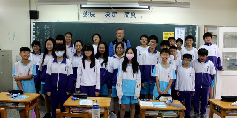 107學年內湖國中新一批得勝者出爐了！-702班