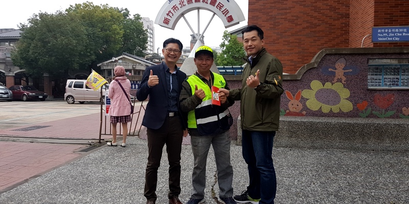 107學年度頒發交通導護志工期末感恩禮