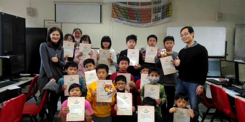 學生SCRATCH程式設計社團結訓