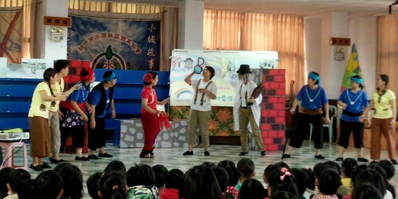 2018彩虹劇團_Dr.萊爾的神奇百科