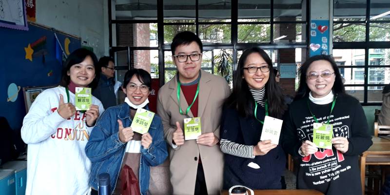 為學生而教為108課綱而學
