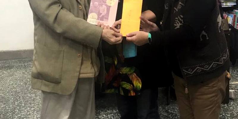 傑出校友褚宗堯教授贈書與捐獎學金