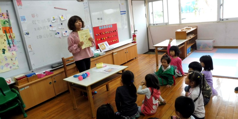我愛上學闖關活動