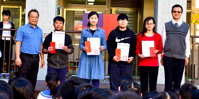 107年度新竹市語文競賽青草湖國小師生獲得
