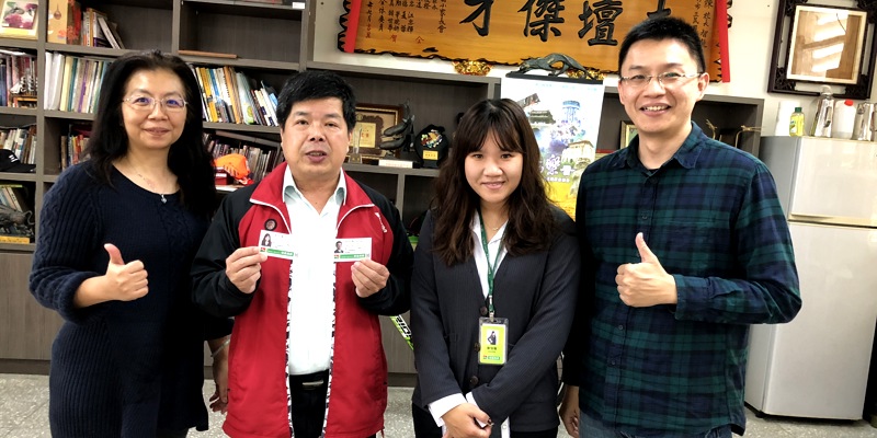 108年感謝社區商店支援交通導護義工人力