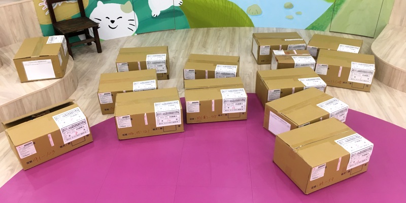 教育部補助科園國小新臺幣10萬元以充實圖書館藏書量