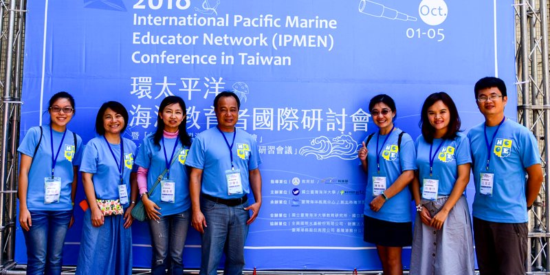 107年度全國海洋教育評比暨國際研討會~新竹市榮獲優等佳績