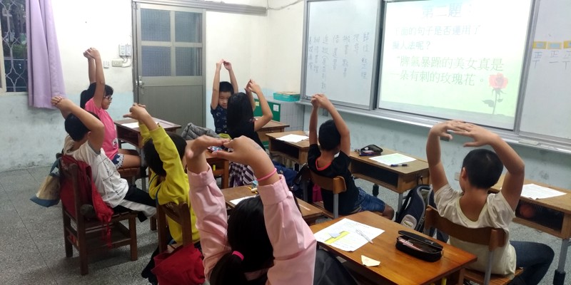 107學年度民富國小國語成長班上課寫真3