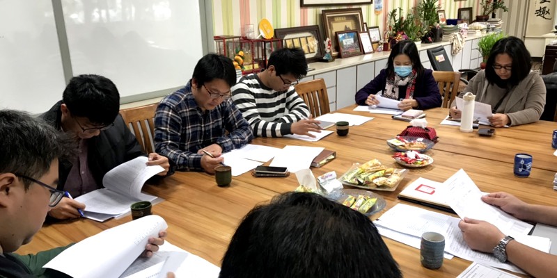 民富國小東棟校舍改建工程會議