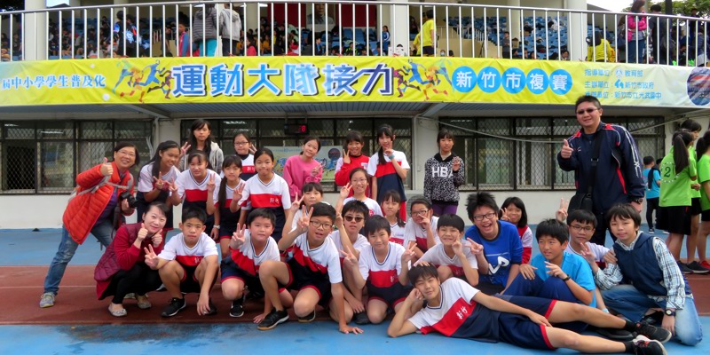 六年四班代表新竹國小參加全市大隊接力比賽獲得第五名佳績!!