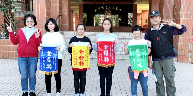 內湖國中辦理107學年度八年級隔宿露營活動