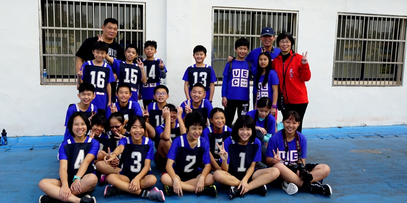 賀！民富國小六年十班參加107學年第十屆教育部中小學生普及化運動大隊接力／成績優異