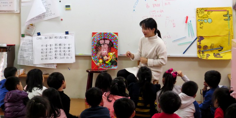 動手包元寶，好運連年到