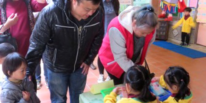 太陽班-期末母語暨成果發表