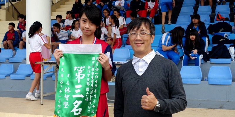 狂賀！！水源國小榮獲田徑市賽複賽-大隊接力國小C組第三名