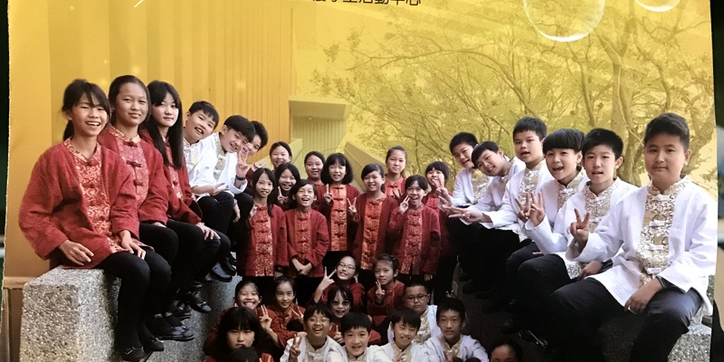 樂上彩虹，國樂團期末成果演出