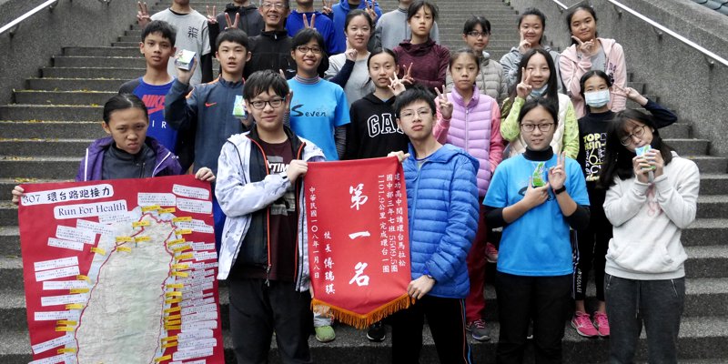 107學年度上學期閱讀環台馬拉松頒獎