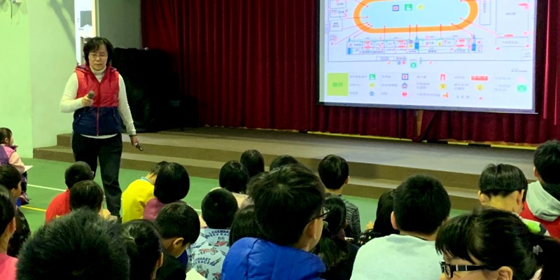 港南校園安全