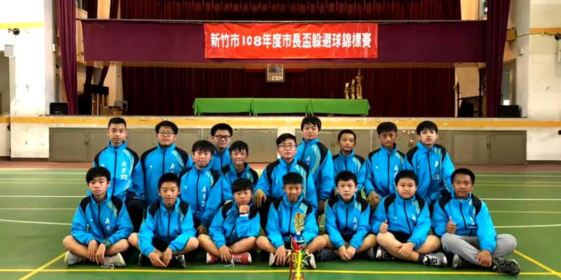本校男生躲避球校隊榮獲新竹市108年度市長盃躲避球錦標賽校隊男生組第三名