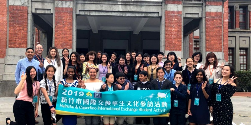 姊妹市庫柏蒂諾Cupertino交換學生訪竹市 體驗竹市古蹟與特色課程