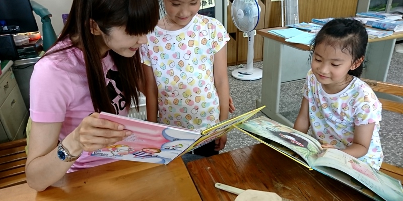 口腔保健-繪本共讀