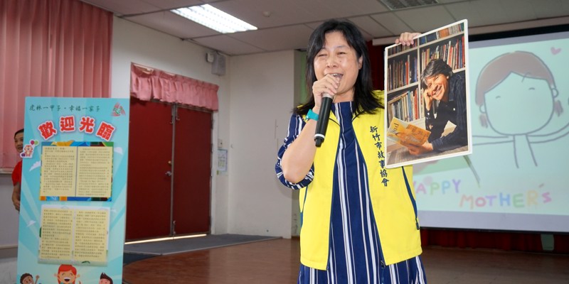 「慈孝月母親節」系列感恩活動