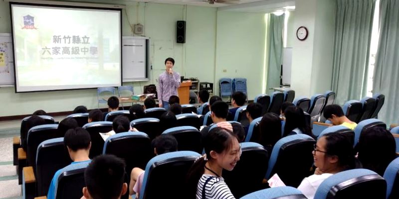 建功高中１０7學年度國三公私立高中職曁五專升學宣導