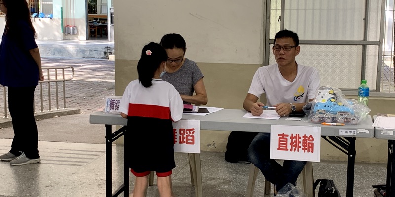 108學年度第一學期課後社團招生
