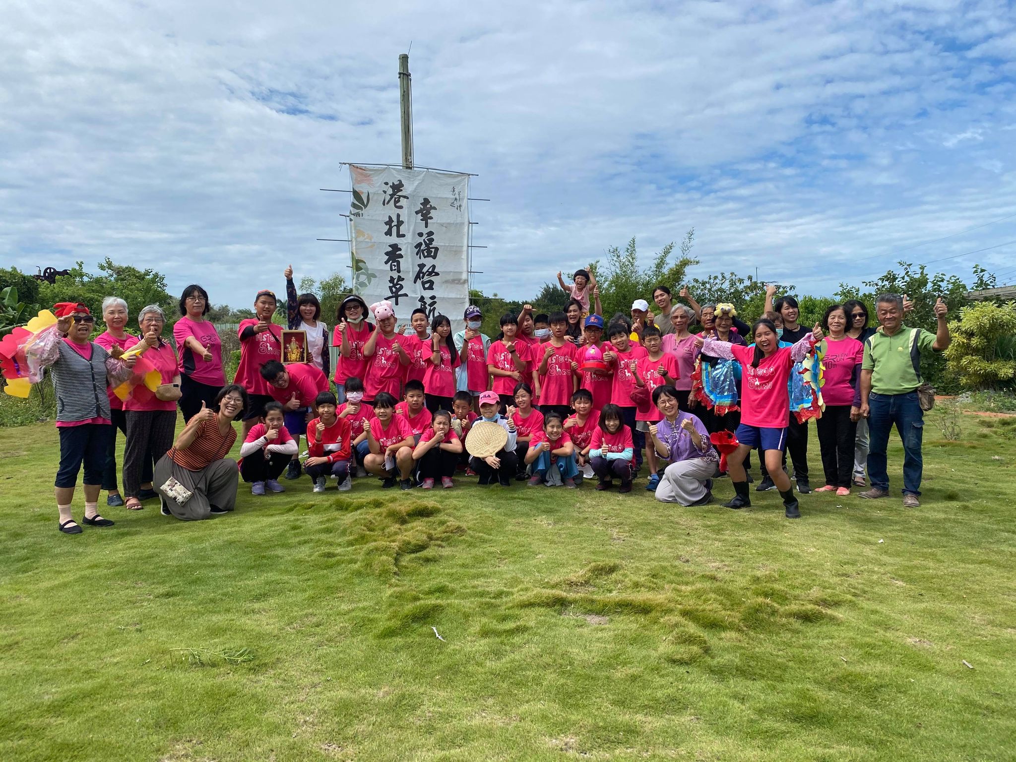 校園新聞內容 校園新聞內容