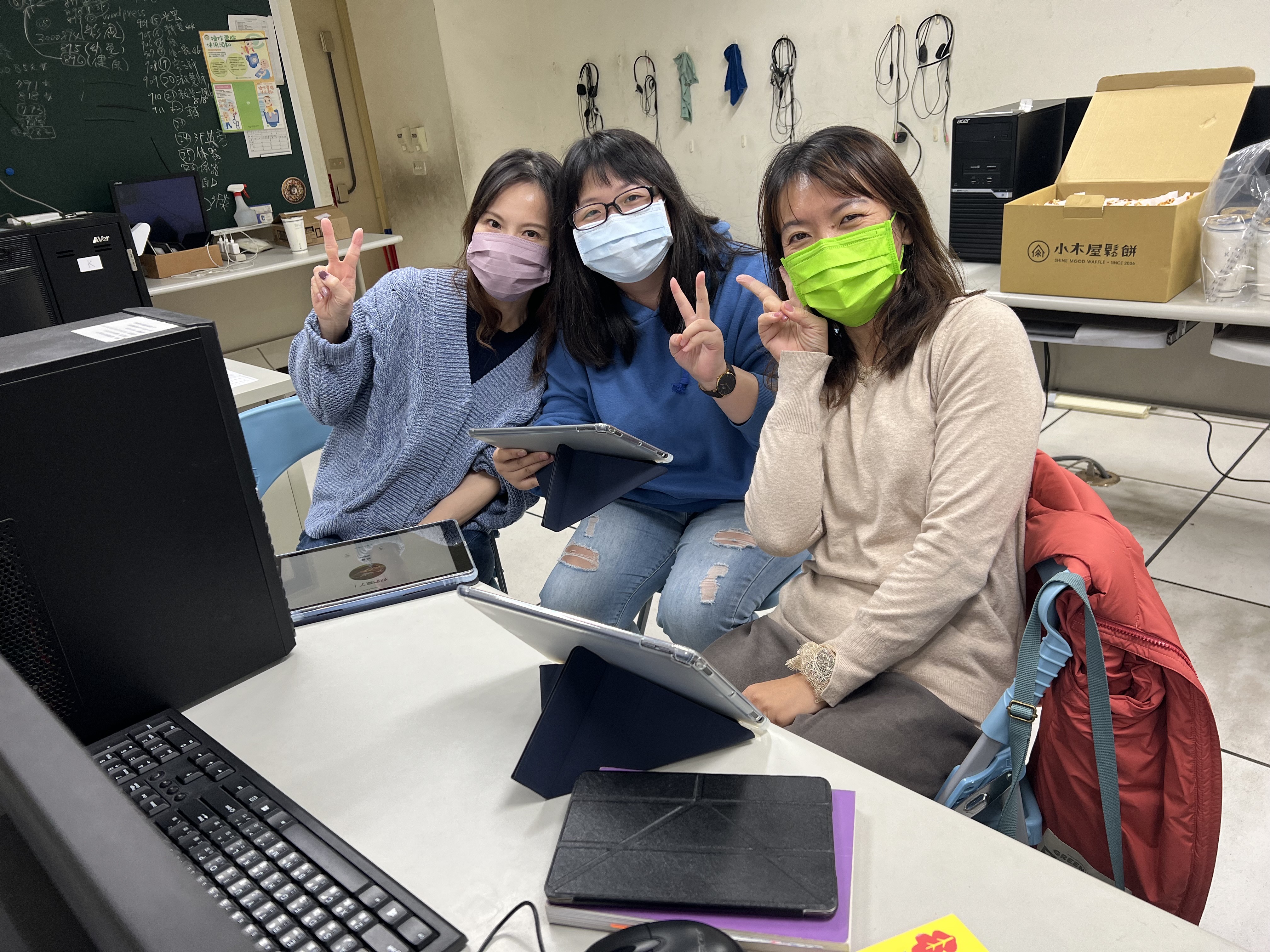 校園新聞內容