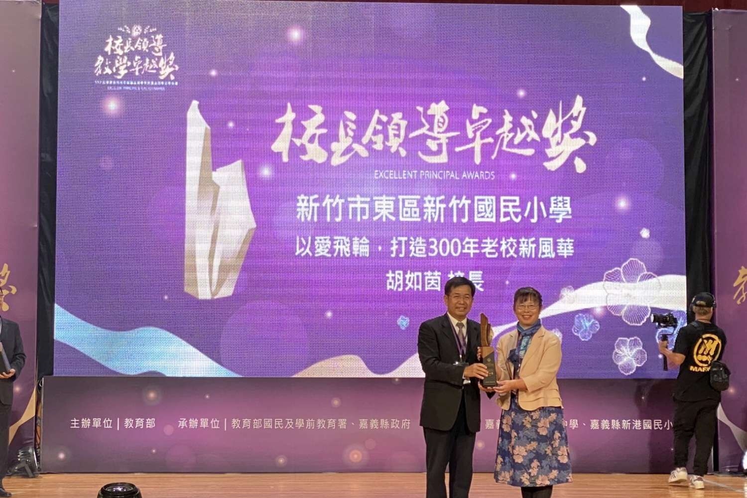 檔名:202311211358399363.jpg
