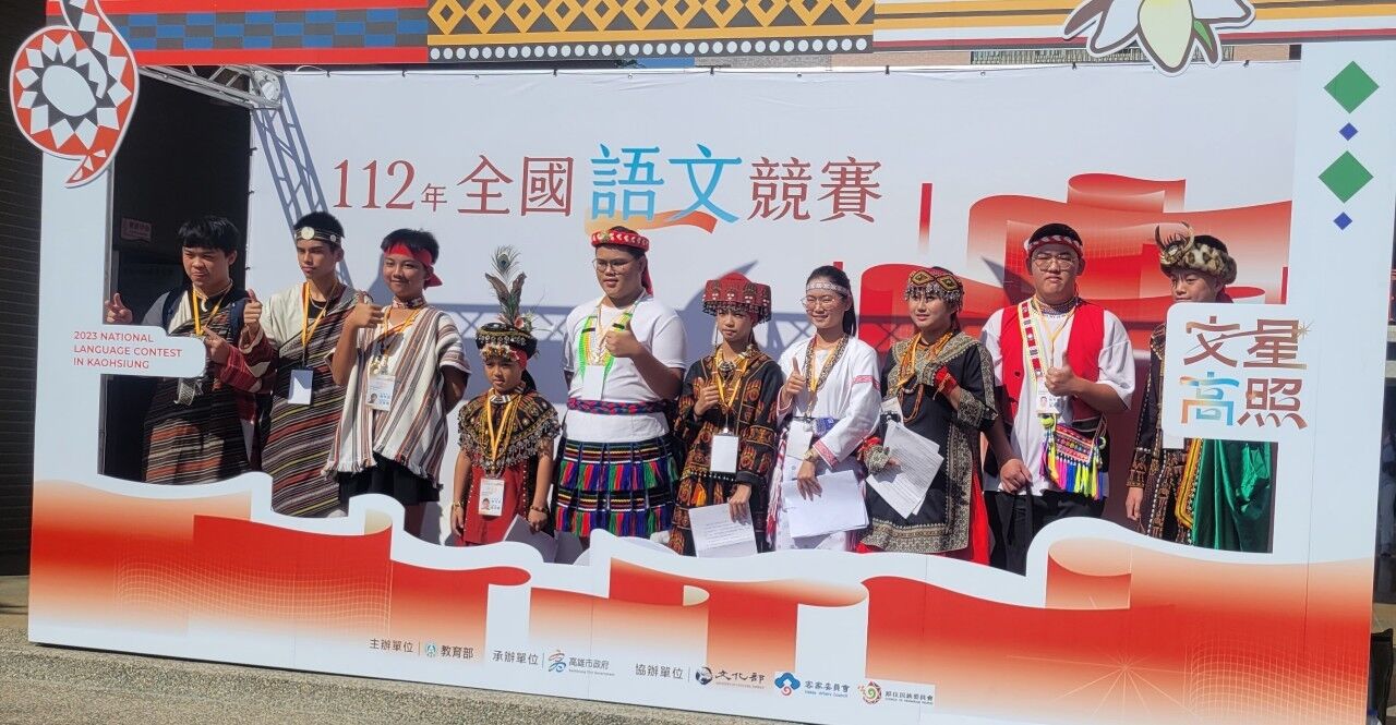 檔名:202311281334221543.jpg
