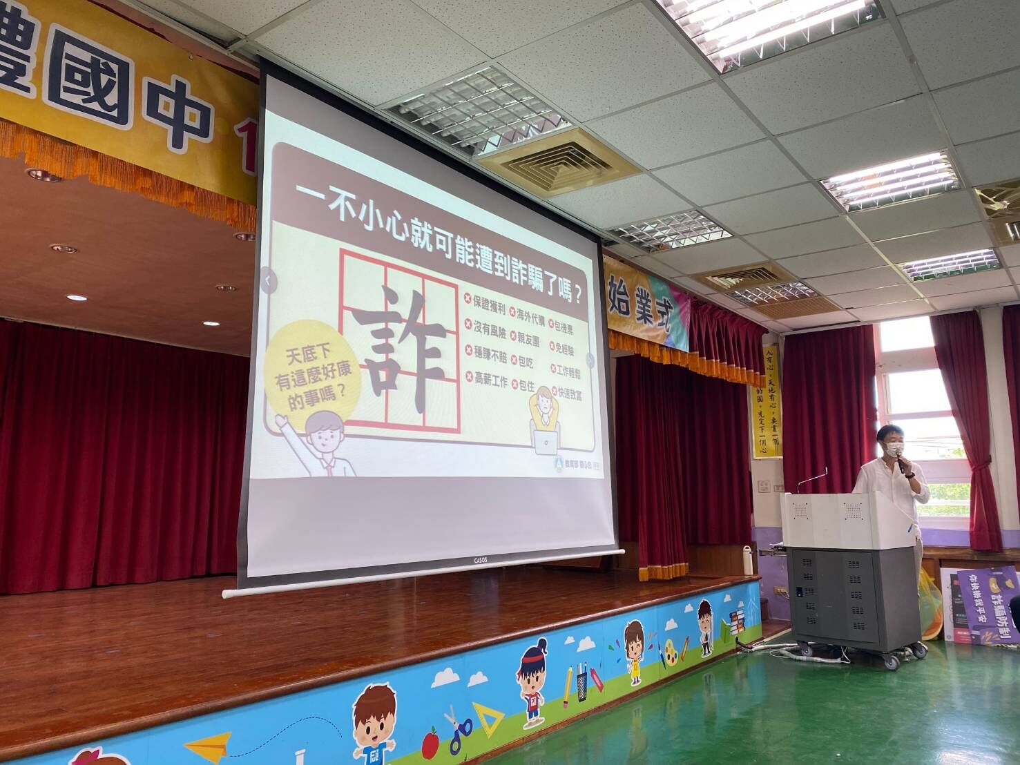 檔名:2023911013589293.jpg