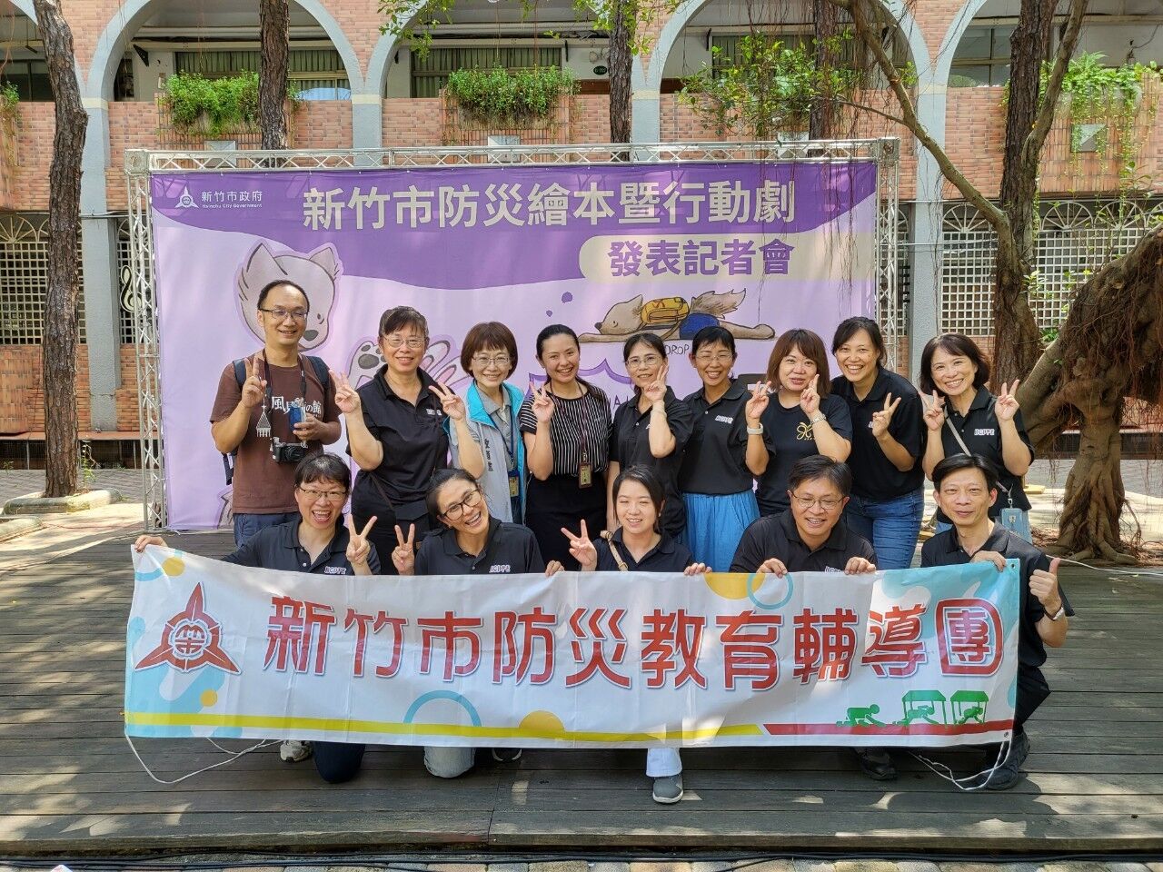 檔名:2023925135182783.jpg