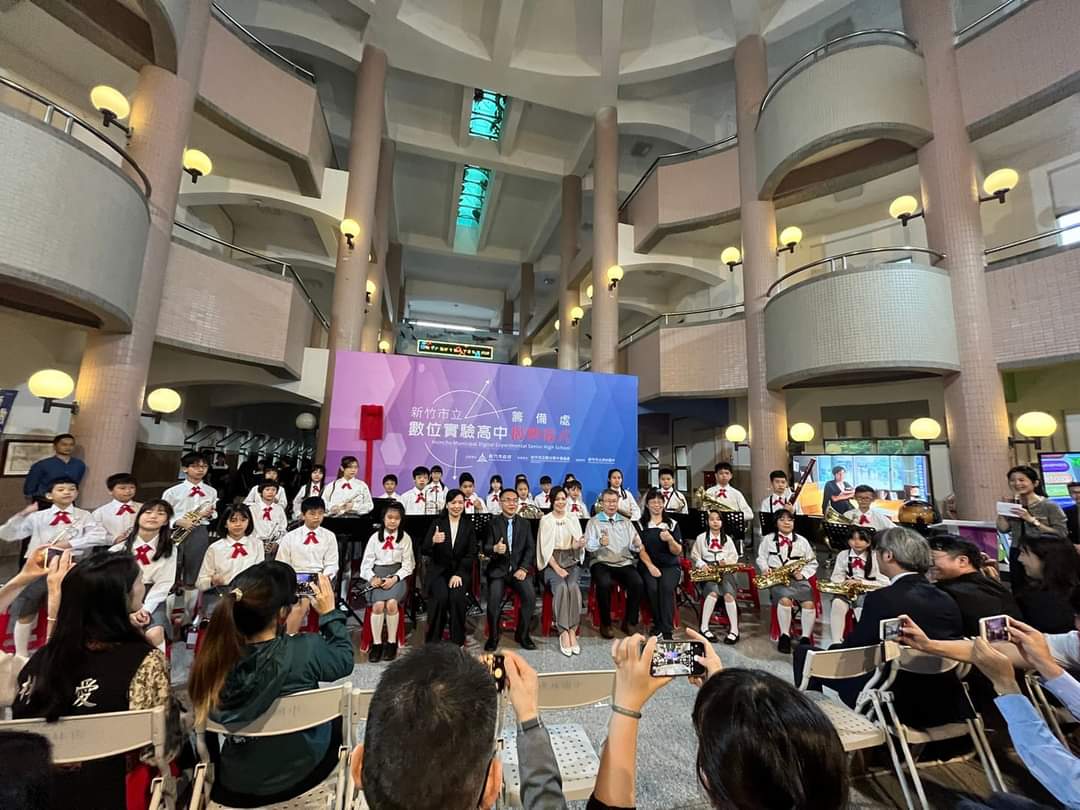 竹小管樂團參加新竹市數位實驗高中籌備處揭牌儀式-1活動照片