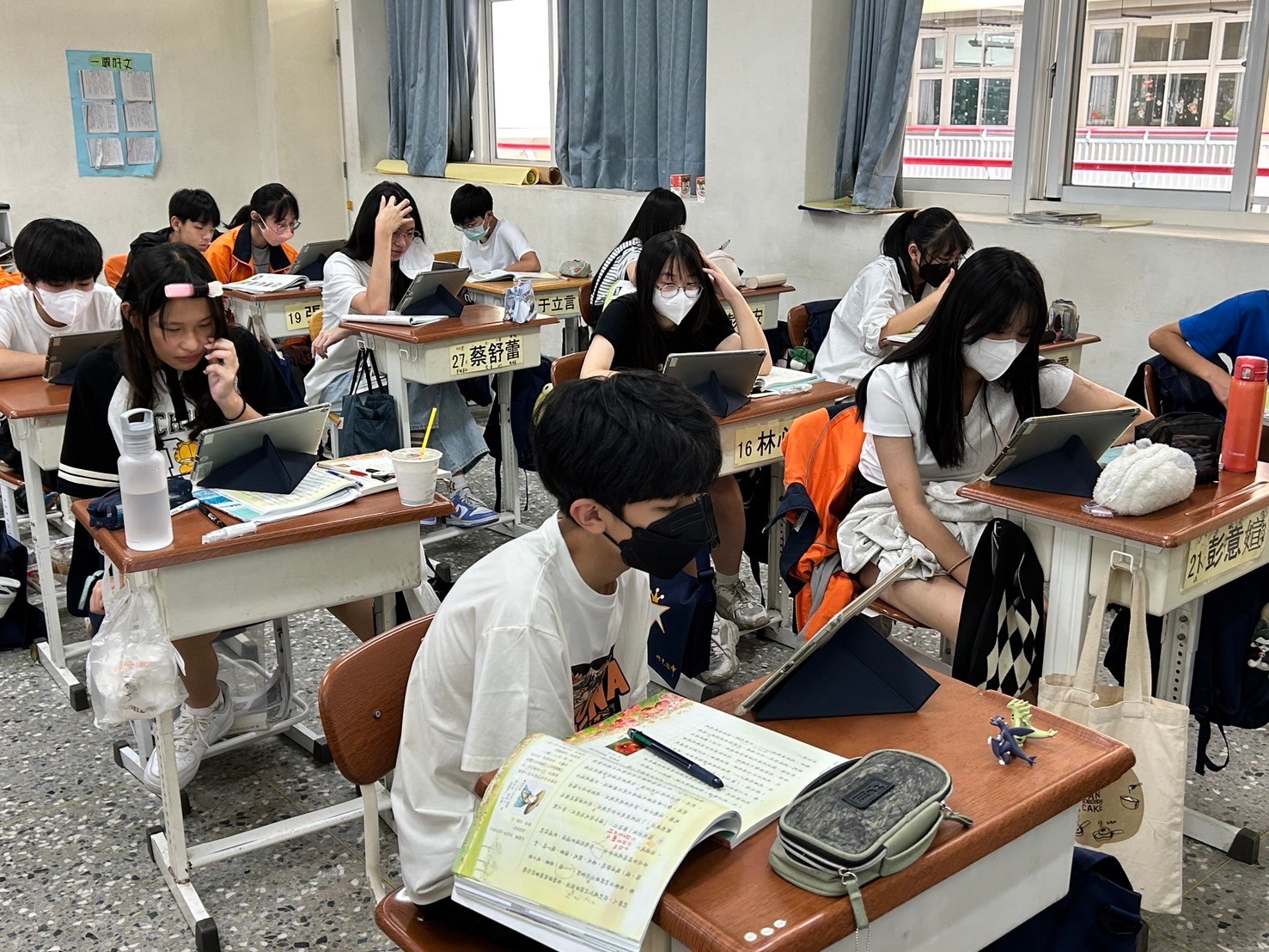 竹光國中國文科教學運用classswift進行形成性評量活動照片