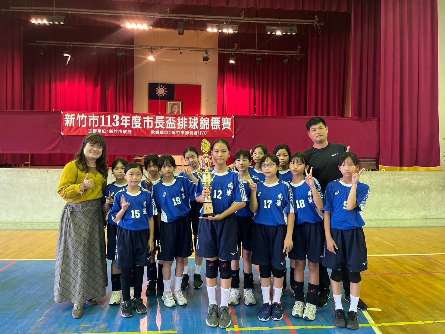 1130515排球隊勇奪新竹市113年度市長盃排球錦標賽 五年級女童組 #冠軍🏆🏆🏆活動照片