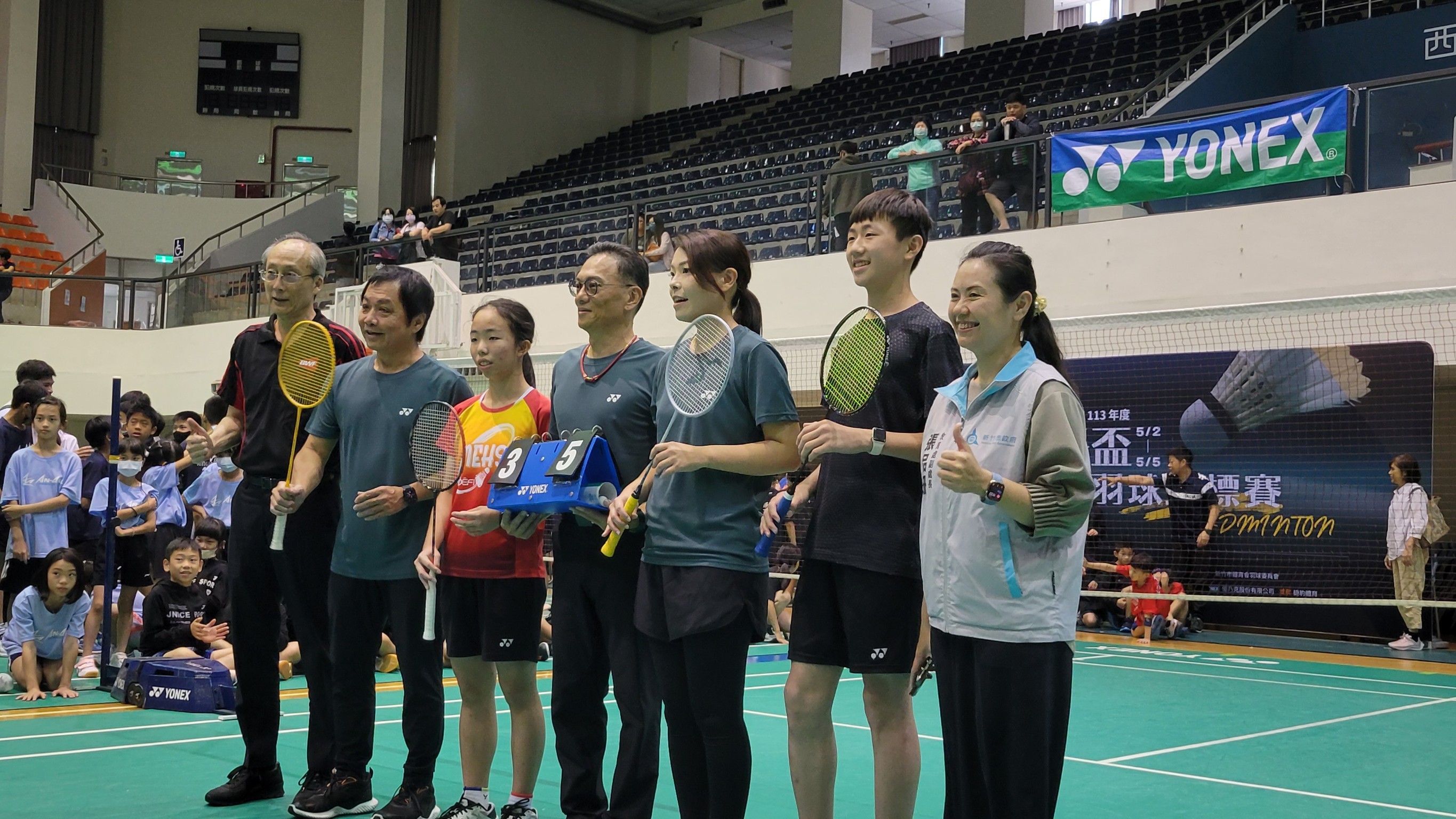 2024新竹市113年市長盃羽球錦標賽開球儀式活動照片