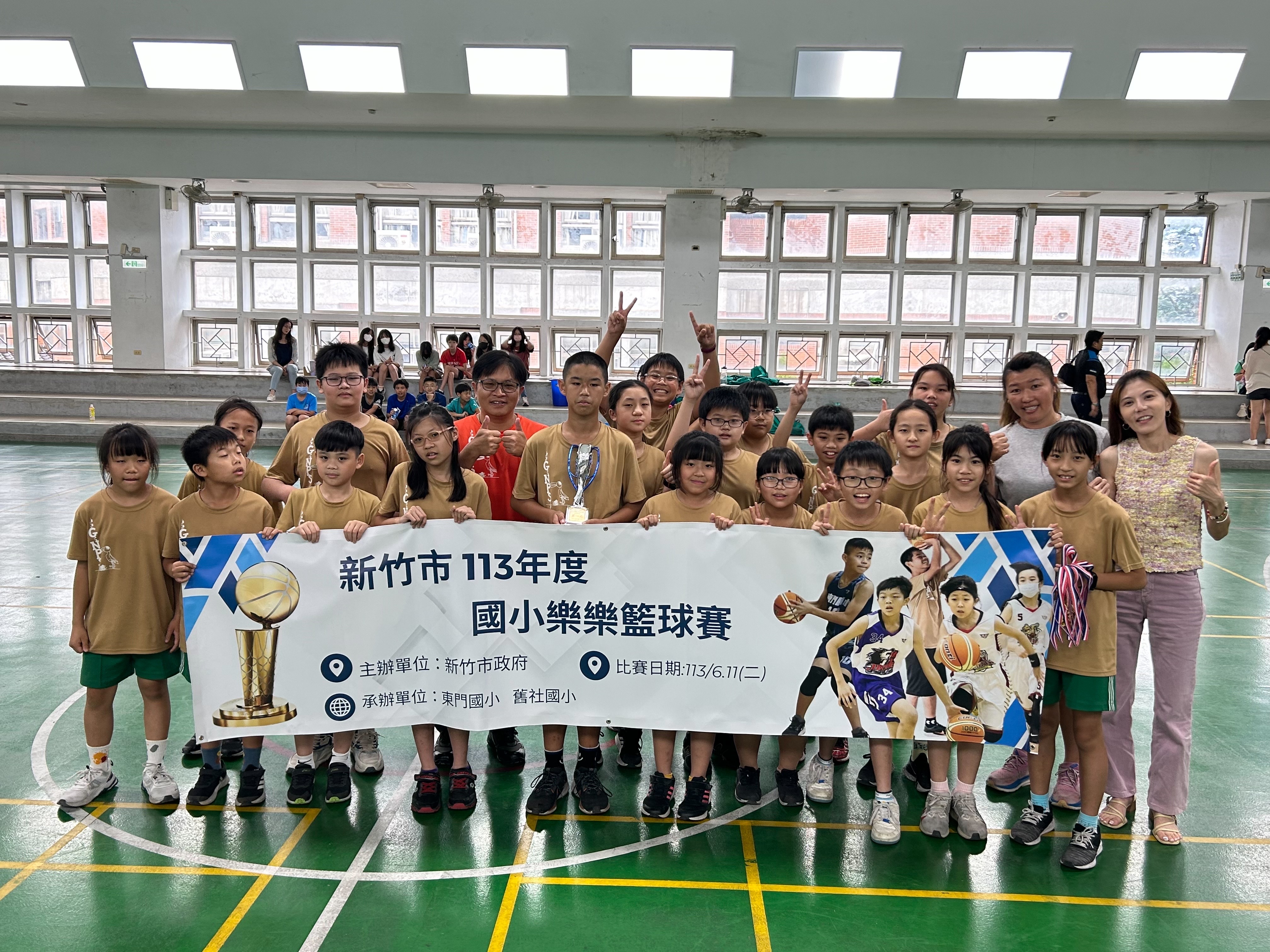 新竹市113年普及化樂樂籃球-國小五年級組第一名活動照片