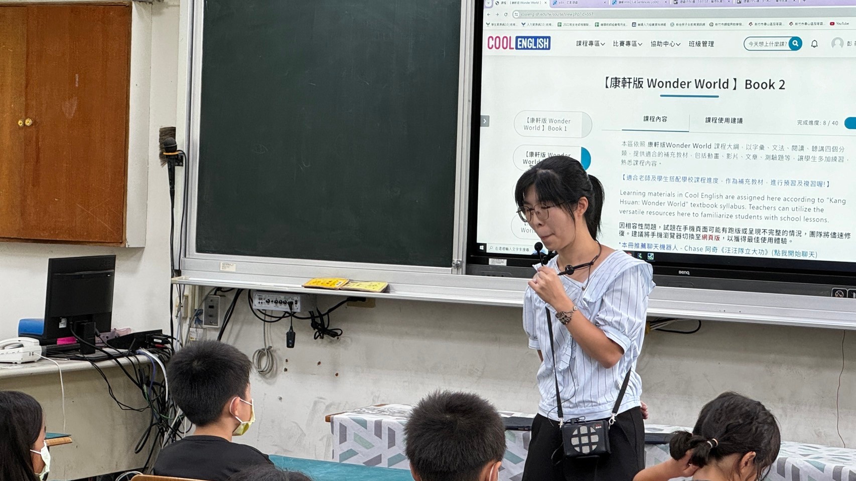茄苳國小數位公開觀議課～三年級英語活動照片