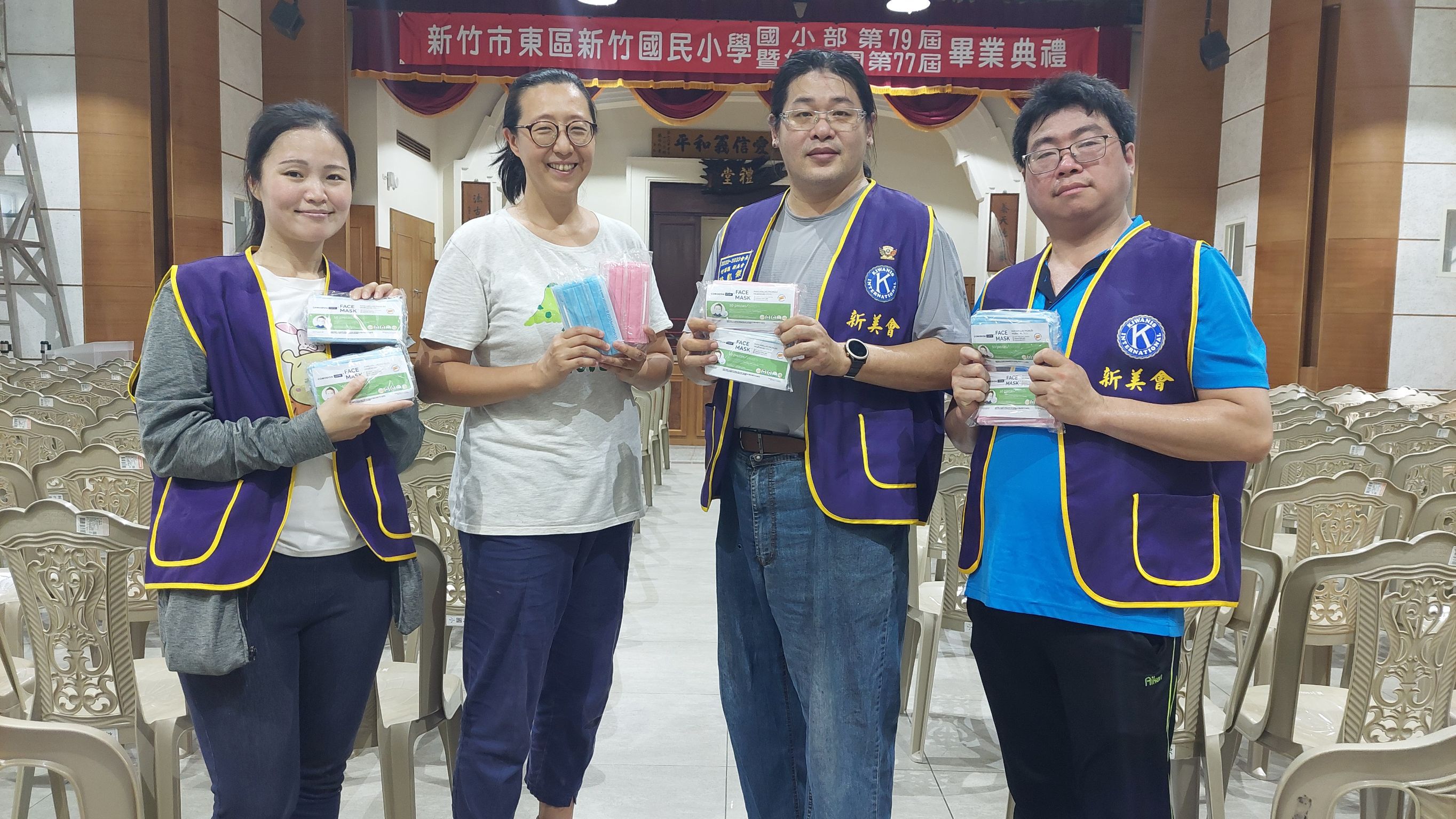 感謝郭雅蕙榮譽會長捐贈本校幼兒園防疫口罩2000份活動照片