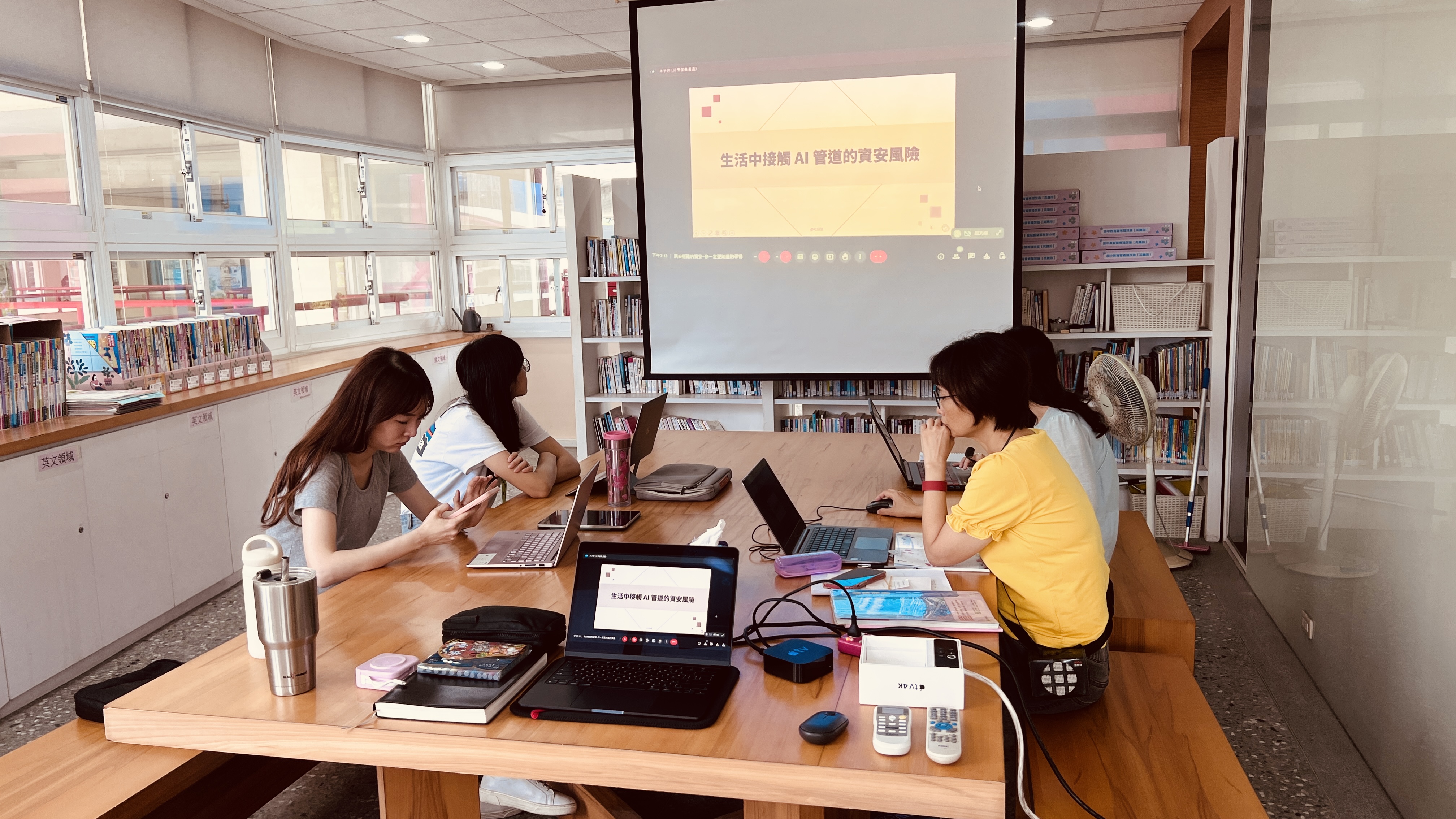 新竹市國文科數位輔導團邀請林子婷老師講解AI資安風險活動照片