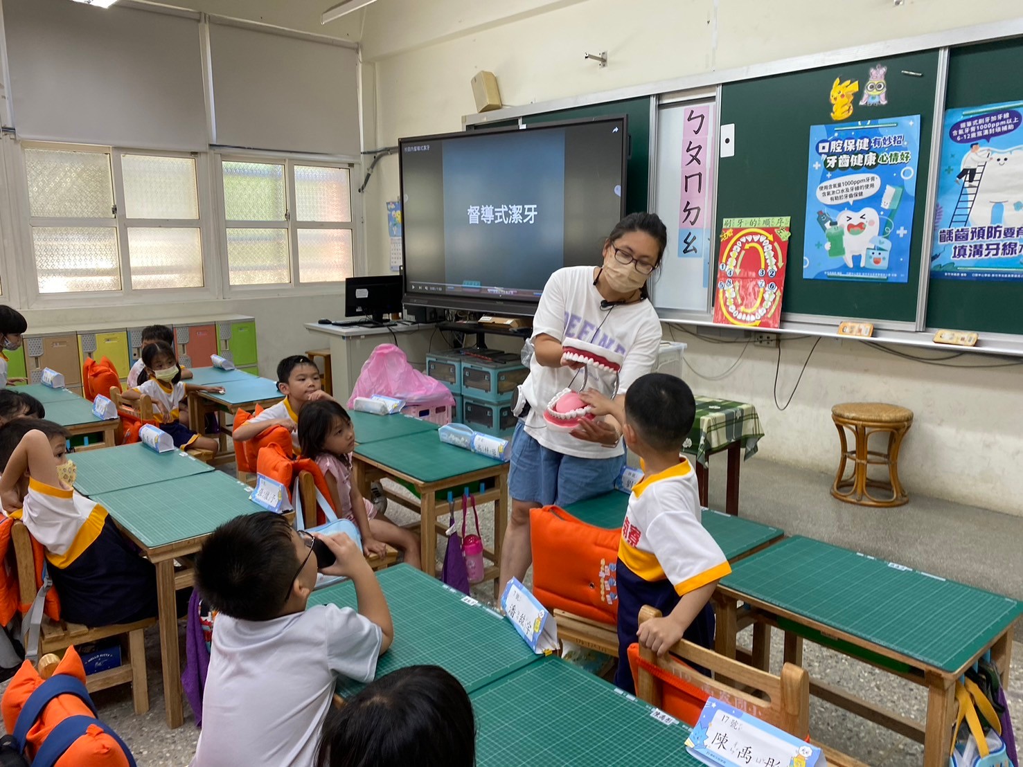 113學年度小一口腔保健入班宣導活動照片