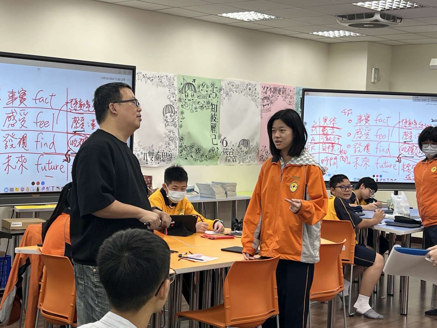 檔名:20250103164931797_3.jpg