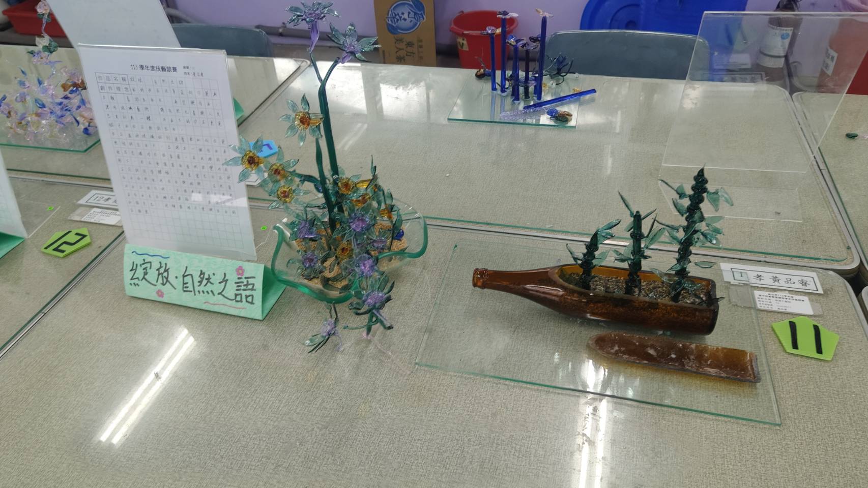 檔名:2025429161745053.jpg