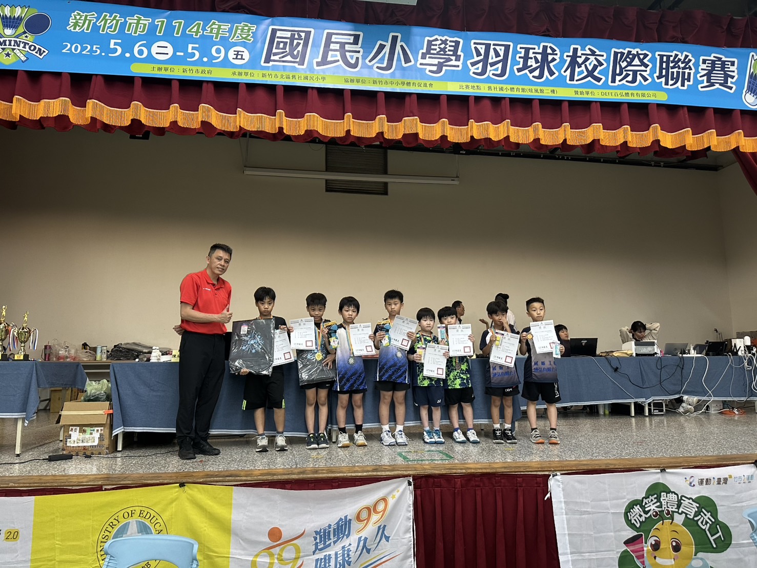 114年羽球校際聯賽成績(2年級男生雙打)活動照片