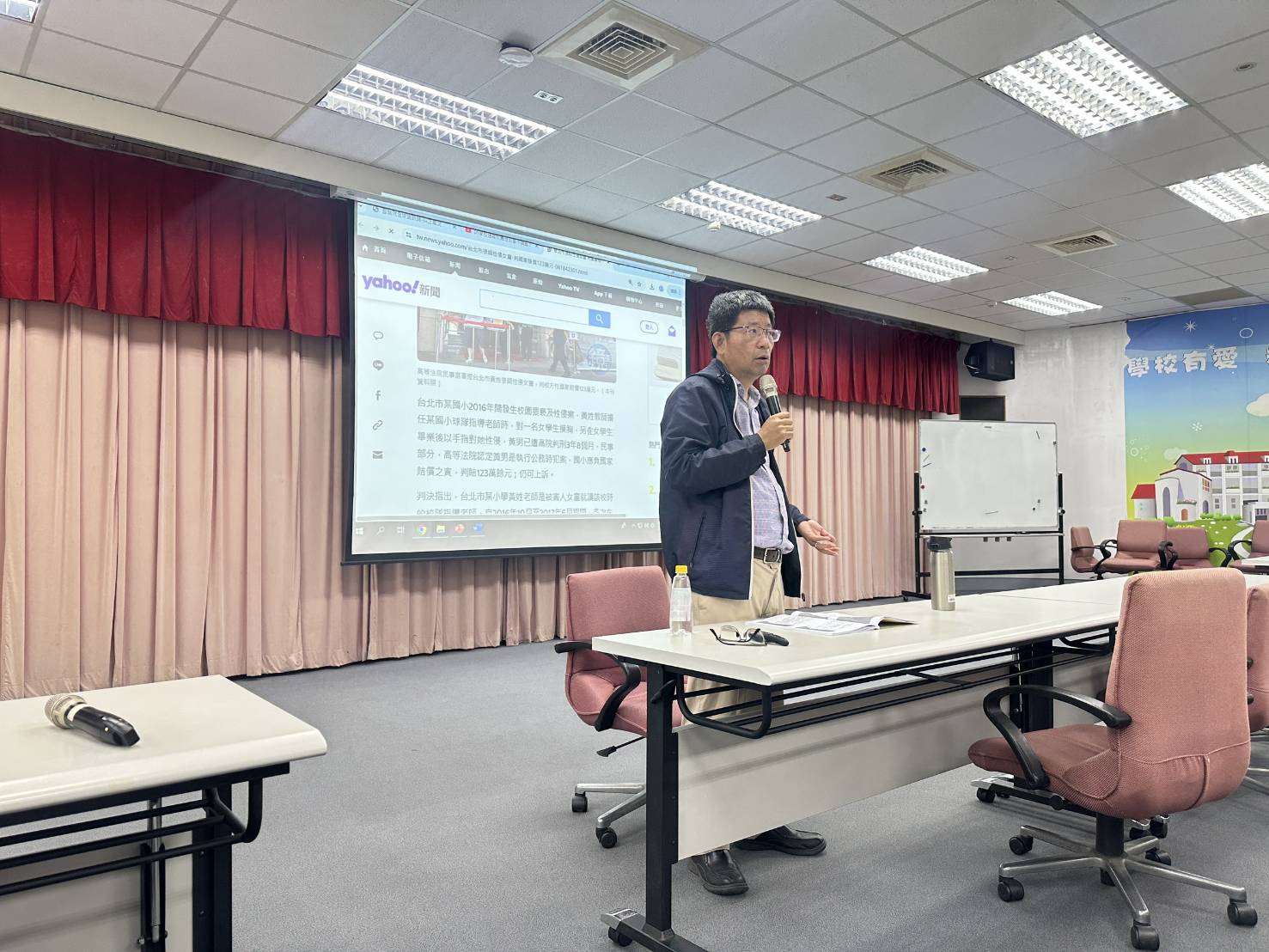 114年度性別平等教育委員會委員專業知能研習活動照片